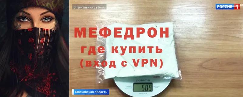 Купить наркотик Долинск blacksprut вход  Марихуана  АМФ  COCAIN  Alpha PVP 